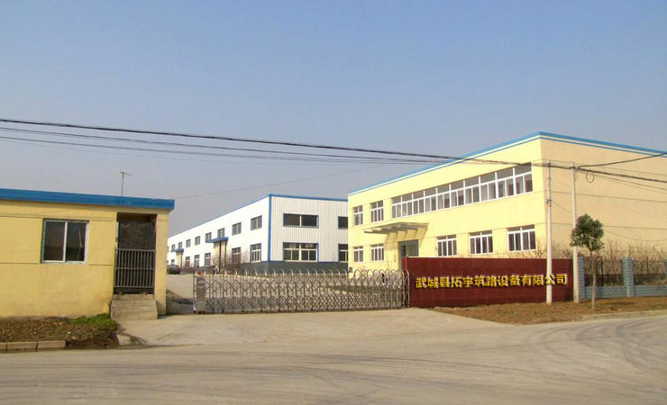 德州若信環(huán)保科技有限公司伸縮移動(dòng)噴漆房,噴漆房,烤漆房,催化燃燒廢氣處理設(shè)備,中央除塵